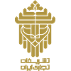 پرتال جامع تشریفات تجاری ایران